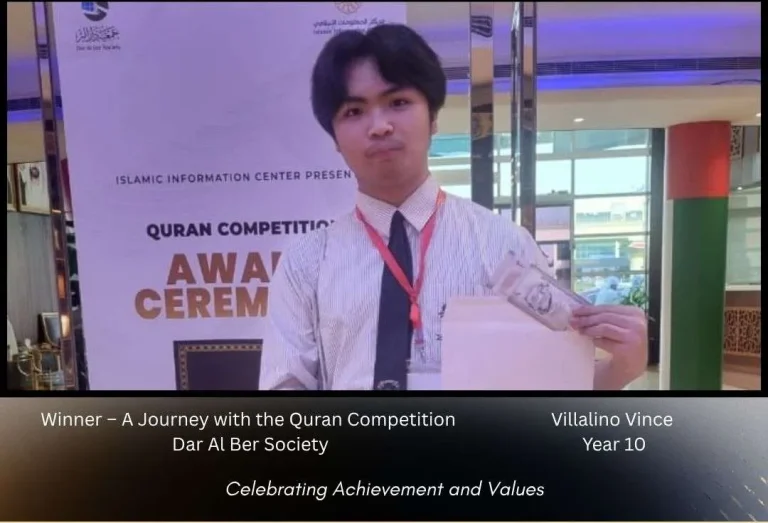 ELPS Student Wins Quran Competition