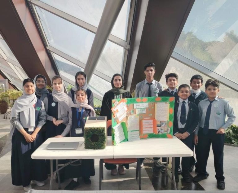 The Wildlife Innovators Competition