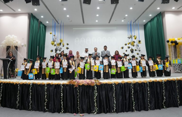 ELPS FS2 Graduation, June 26, 2026